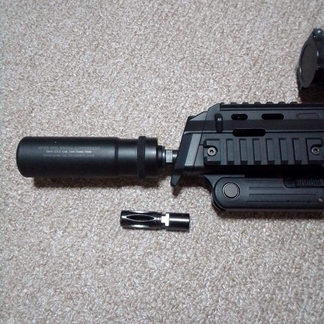 東京マルイ　コンパクト電動ガンMP7A1