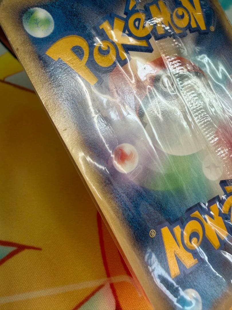 ポケモンカード ポケパークのピカチュウ 未開封 プロモ