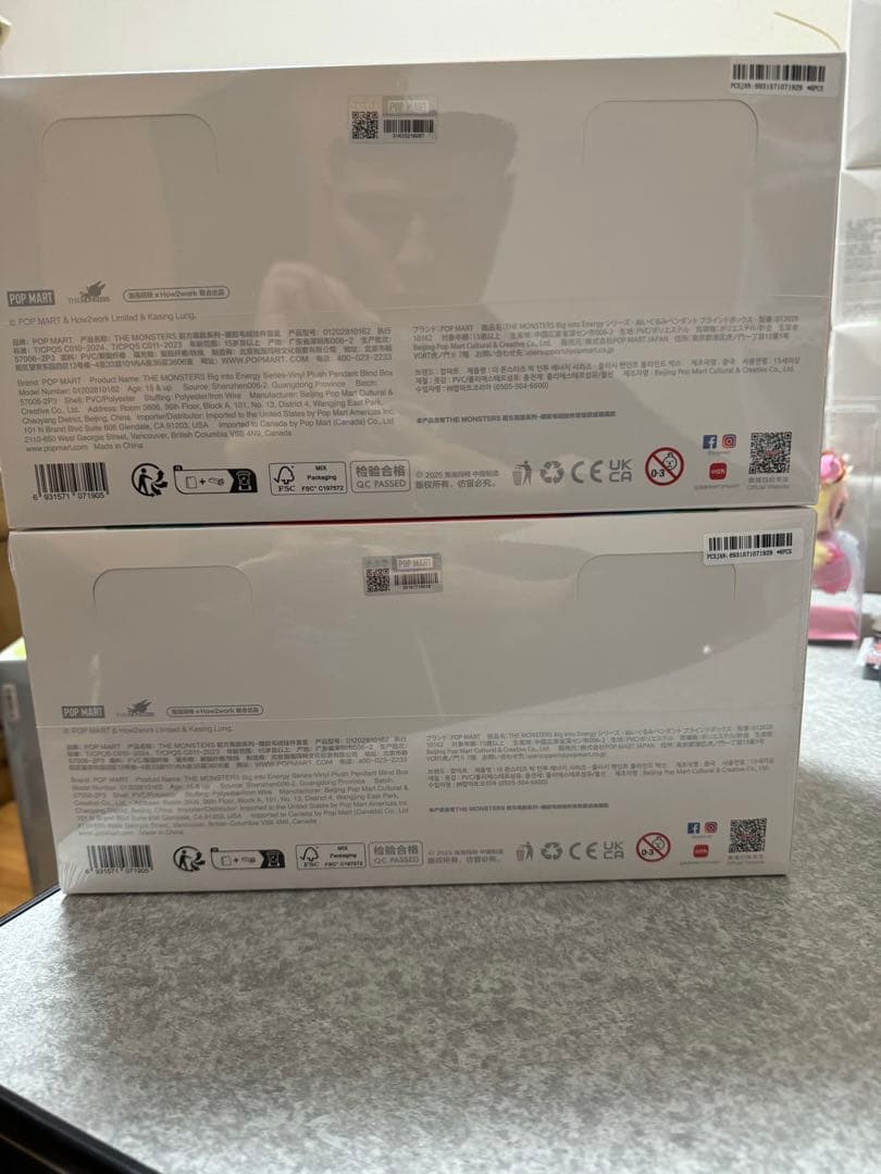 ラブブ Big into Energy Labubu シュリンク付き　2BOX