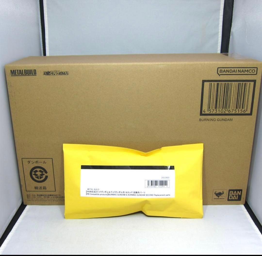 メタルビルド　L BUILD ゴッドガンダム　1次　交換部品付　未開封