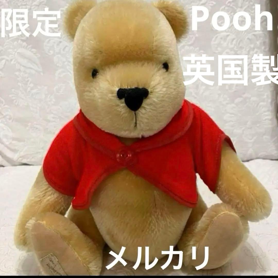 超レア　限定　英国製　ディズニー　ぷーさん　プーさん　クラシックプー　Pooh