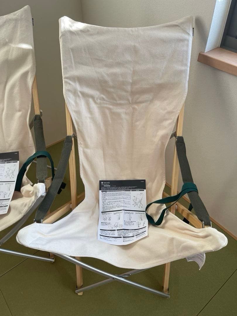 【美品】　スノーピーク　Take!チェア ロング　二脚セット