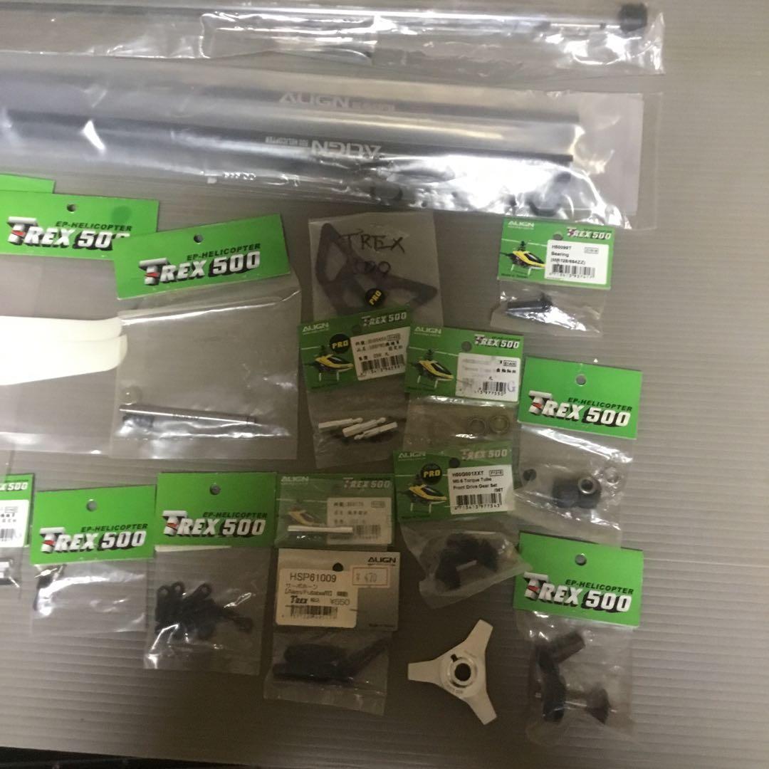 ALIGN アラインT-Rex 500 ラジコンヘリ