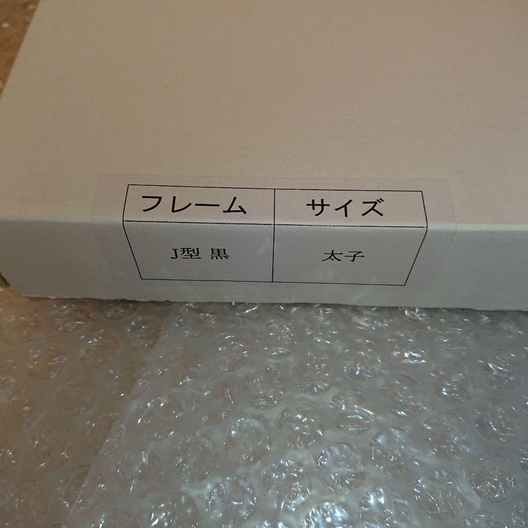 【真作保証/エディション付き】ベルナール ビュッフェ「ベニス」