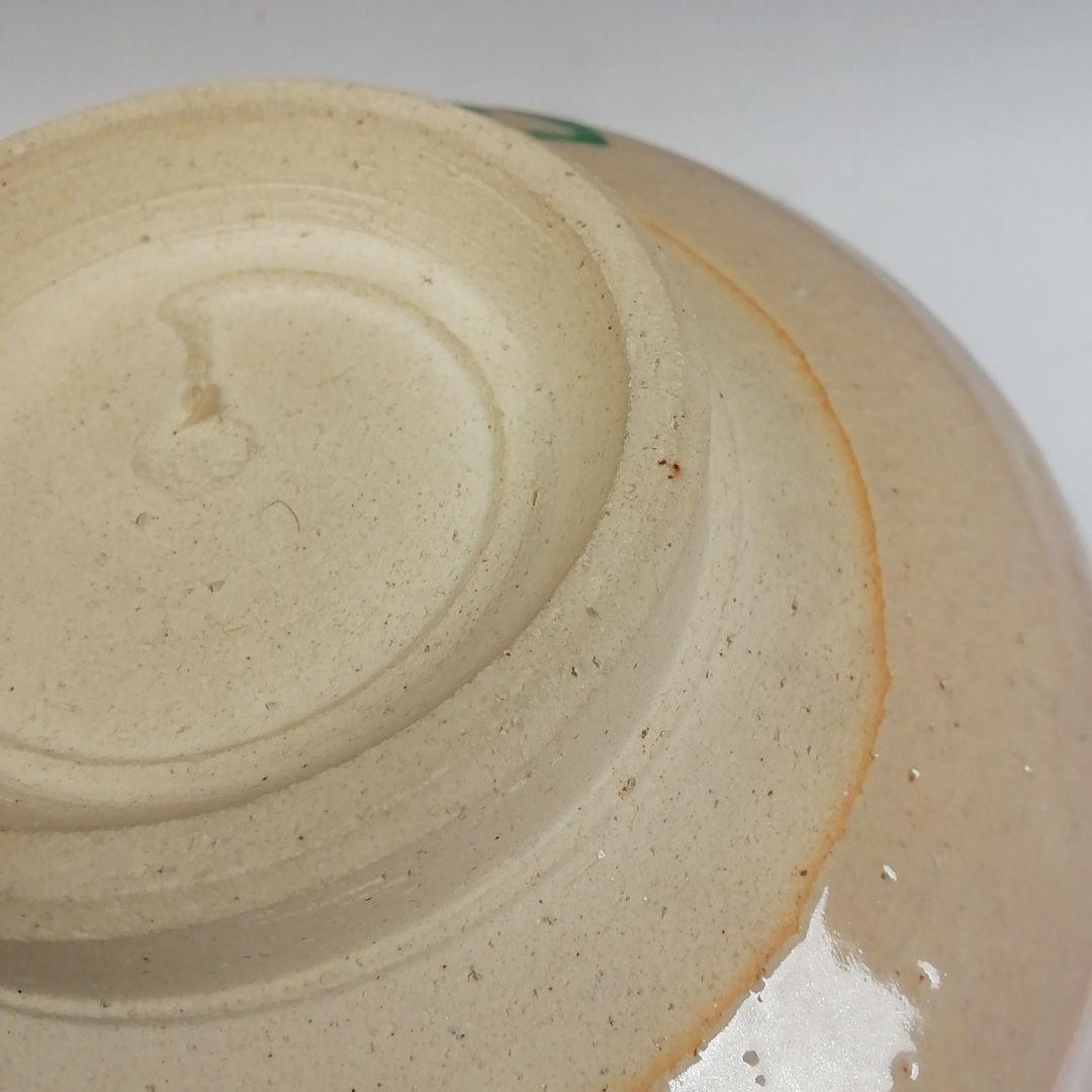 Ｗ１６５　茶碗　『乾山写　節分ノ絵』『伊藤隆雲 造』　共箱　抹茶碗　茶道具