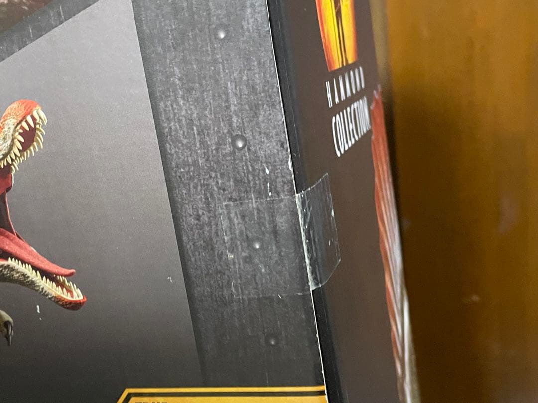 Hammond Collection Spinosaurus スピノサウルス