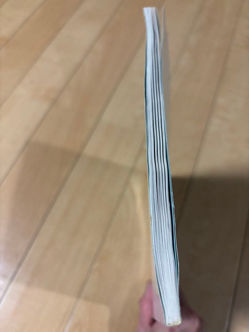 セイコー　修理・調整・点検マニュアル　時計修理読本　非売品　希少品