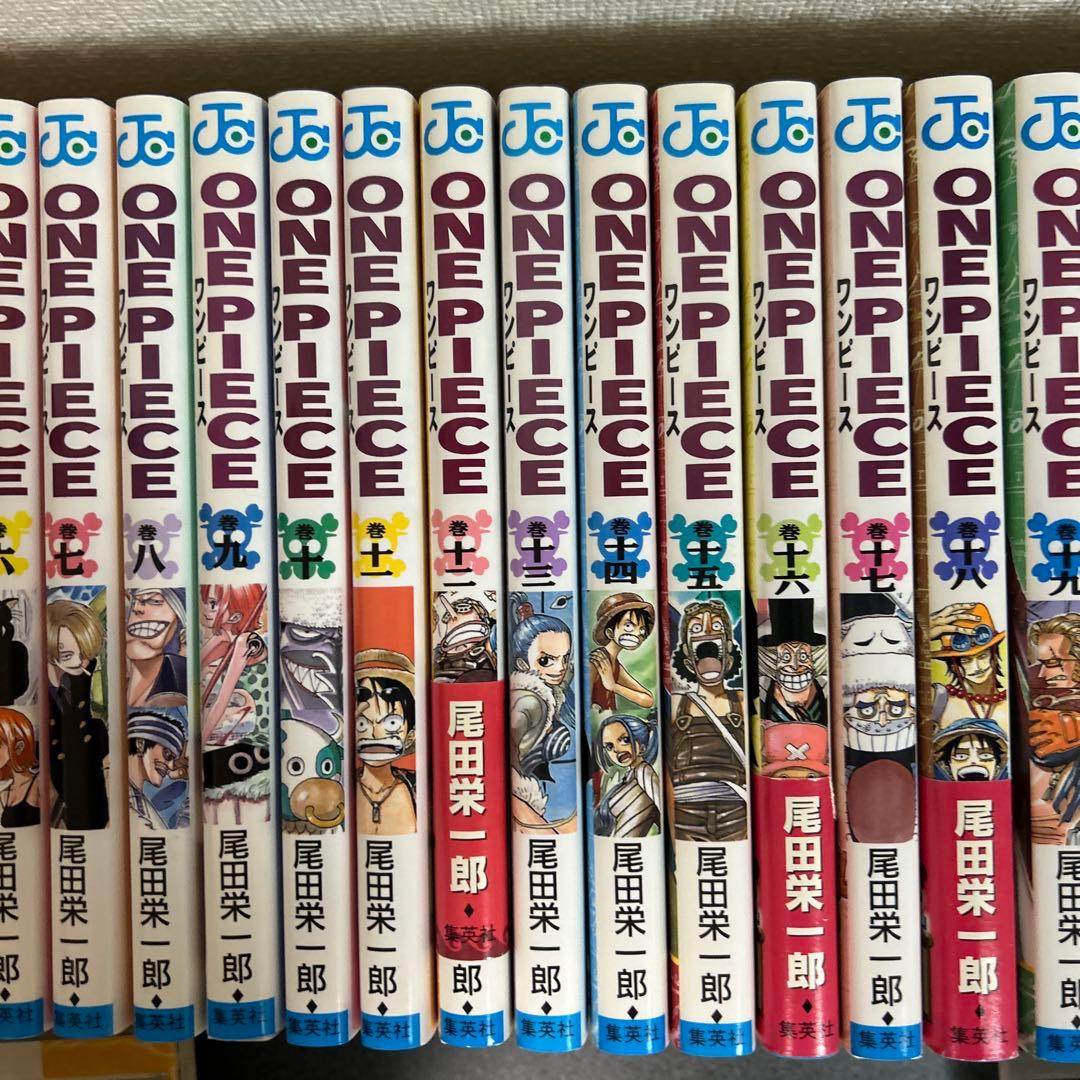 ワンピース 1巻〜111巻セット