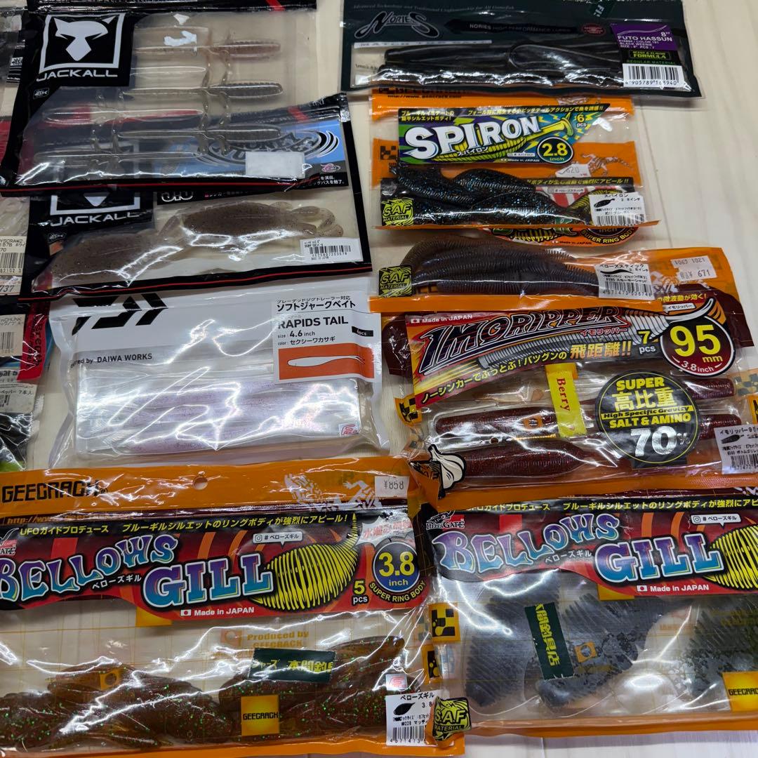 バス釣り引退セット　ルアーまとめ売り