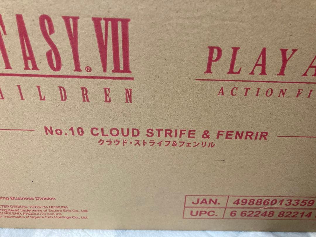 PLAY ARTS改　CHILDREN クラウド・ストライフ&フェンリル