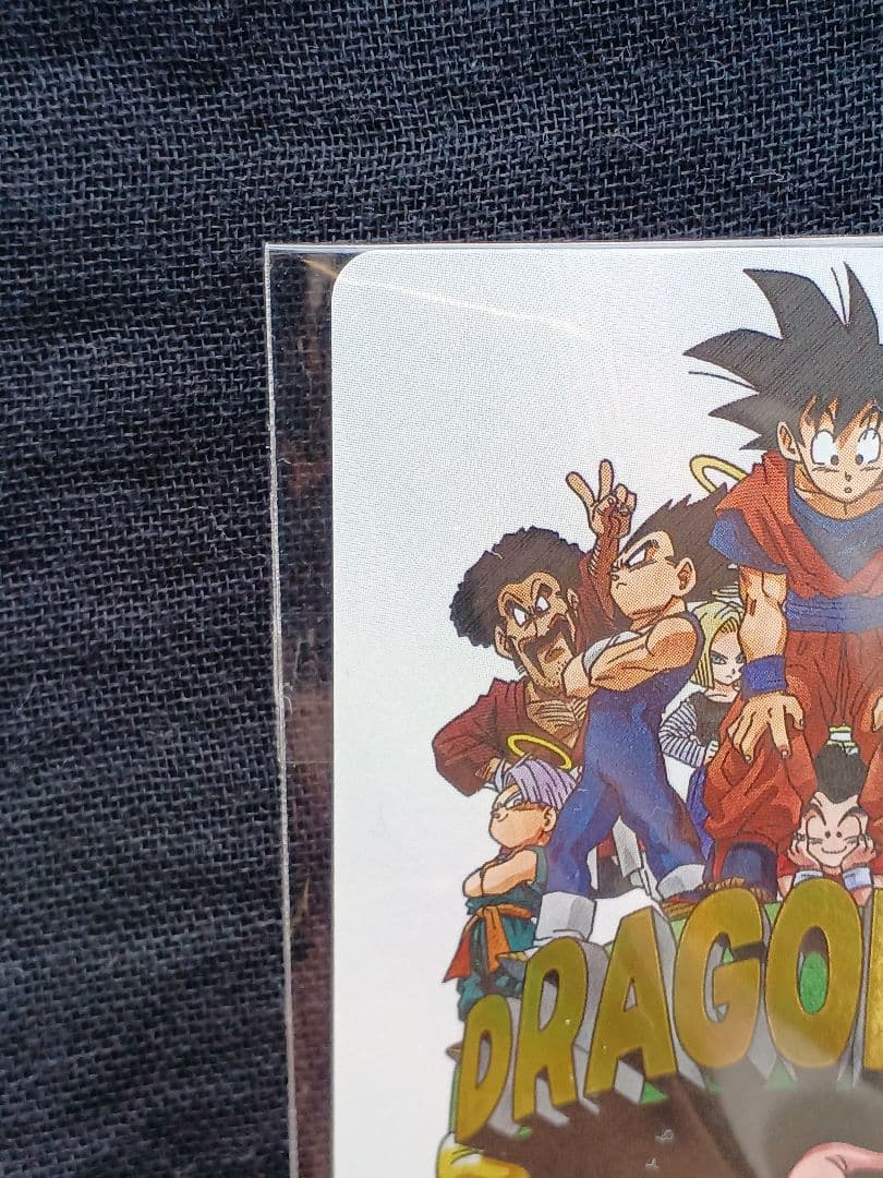 MM6-008 魔人ブウ　スーパードラゴンボールヒーローズ