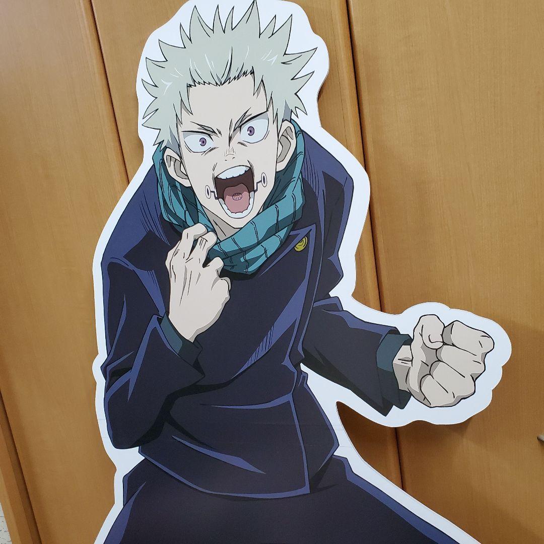 劇場版 呪術廻戦 ０ 狗巻棘 等身大パネル キャラスタンディ