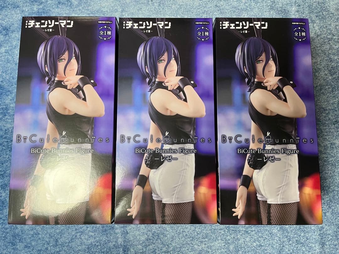 【新品未開封】 チェンソーマン レゼ フィギュア 3体セット