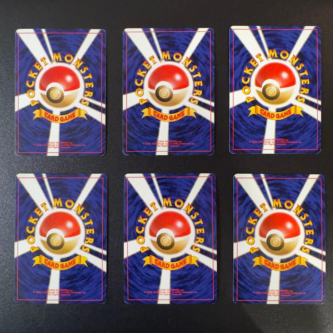 【被りなし】ポケモンカード　旧裏　キラ　48枚　まとめ売り