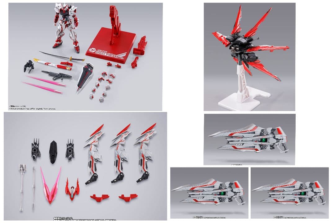 LBUILD レッドフレーム PROJECT ASTRAY 他6点セット