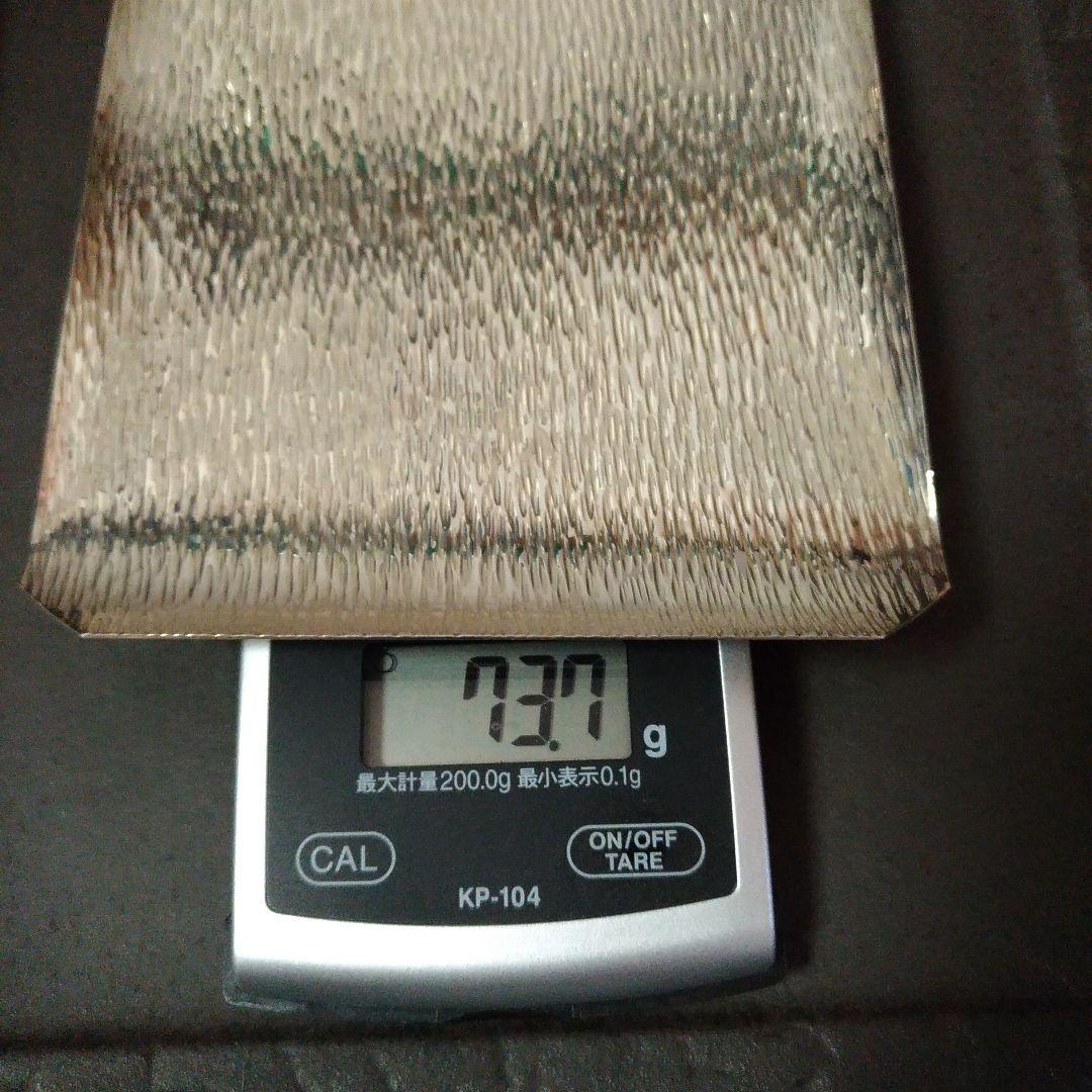 三越百貨店。銀製。シルバー製。お皿。鎚目模様。73.7g。中古品。