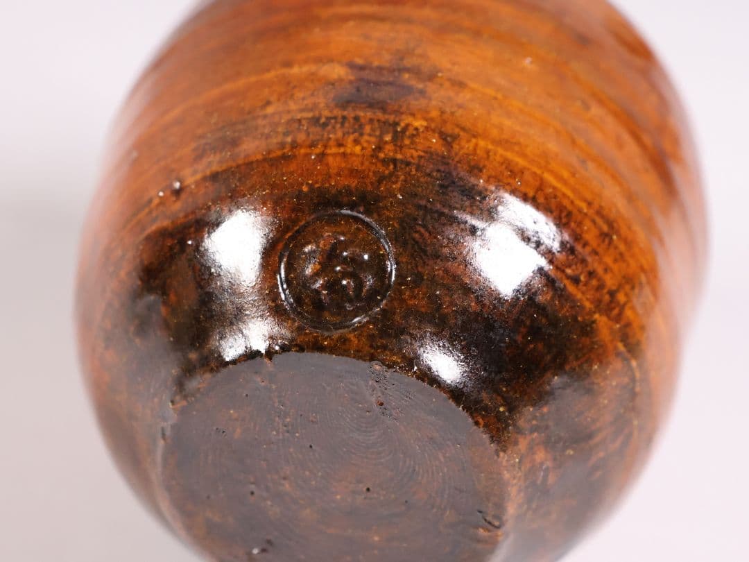 茶道具 大樋焼 中村長阿弥 茶入 共箱 共布 西陣仕覆 陶芸【CM333】