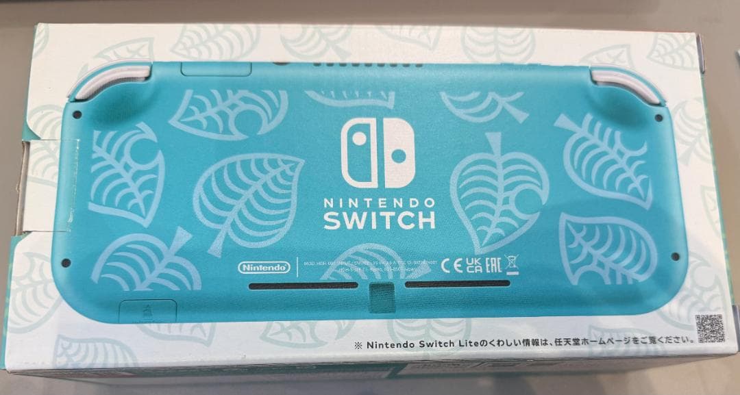 新品未使用 Nintendo Switch Lite 限定版あつまれどうぶつの森