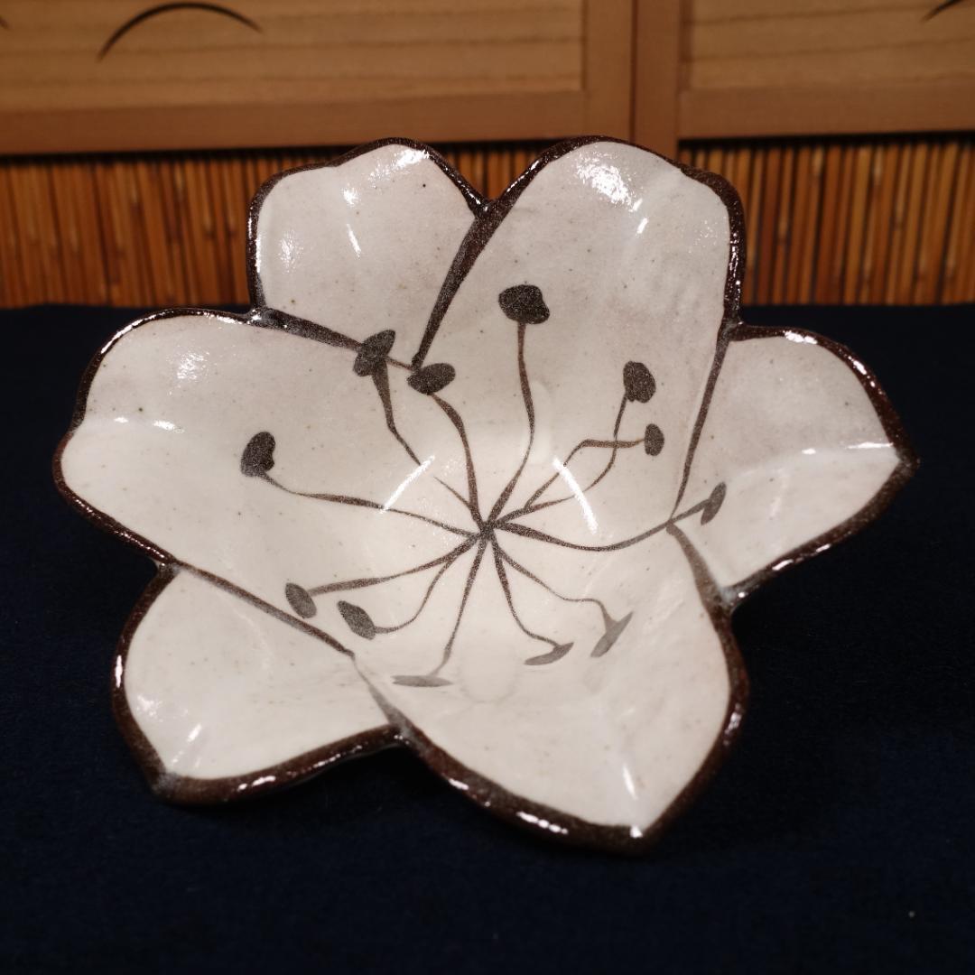 尾形乾山写しの逸品① 百合形向付6客