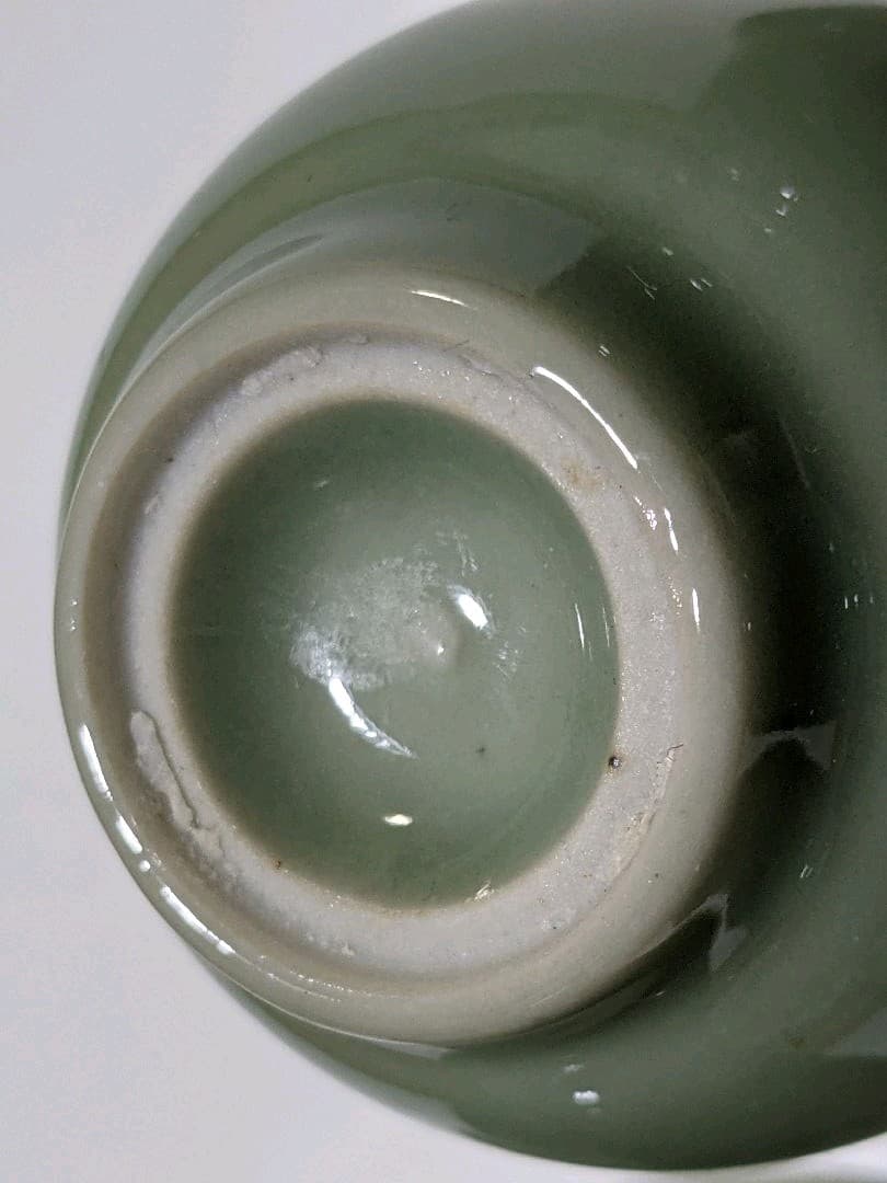 ⭐️中国古陶磁 古玩 古美術品 青磁 霊芝紋様 茶器 茶碗 景徳鎮 骨董品