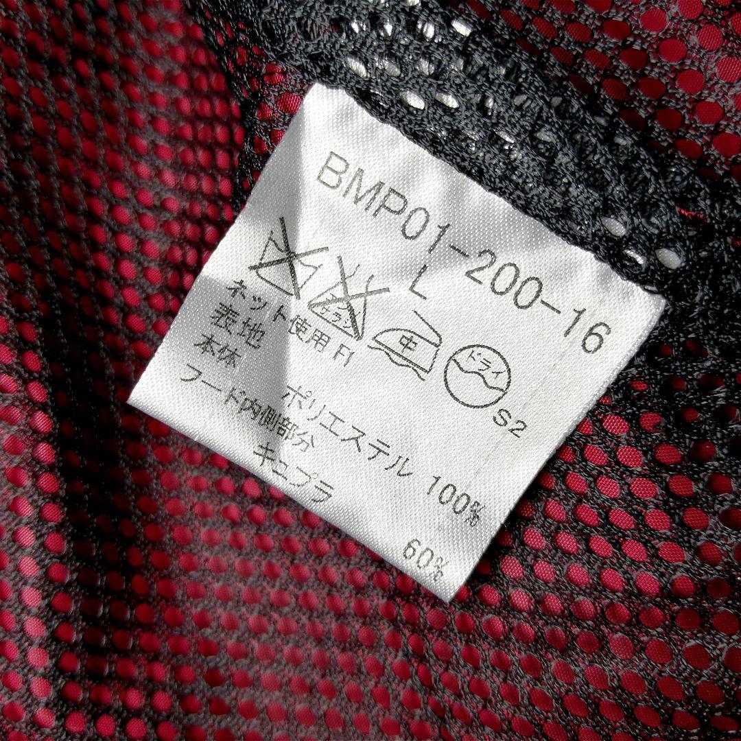 ★バーバリーブラックレーベル★ジップアップフードジャケット L ゴルフ フーディ