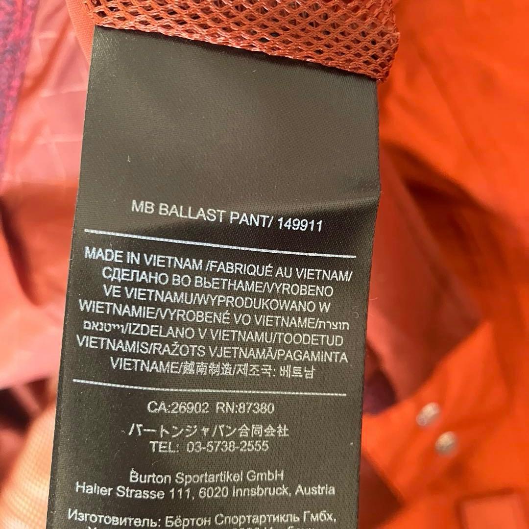 #7L✨BURTON✨ゴアテックス✨スノボウェア パンツ メンズM オレンジ