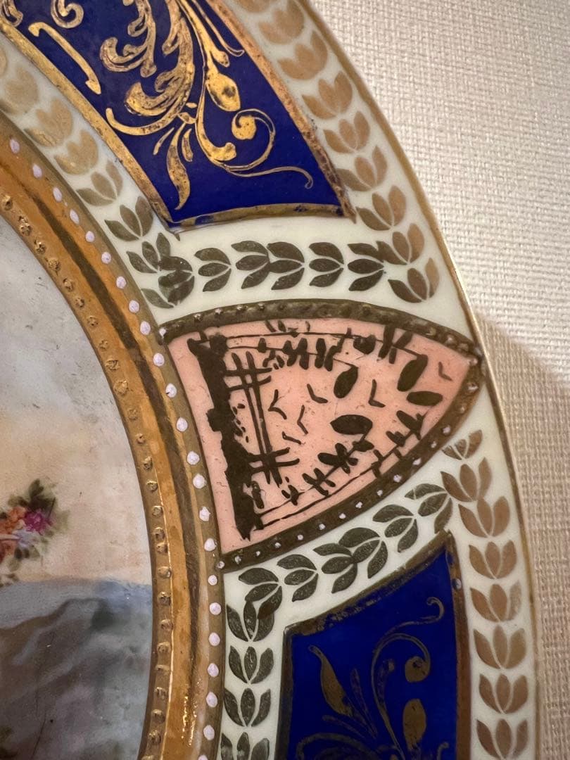 古典的神話の装飾皿