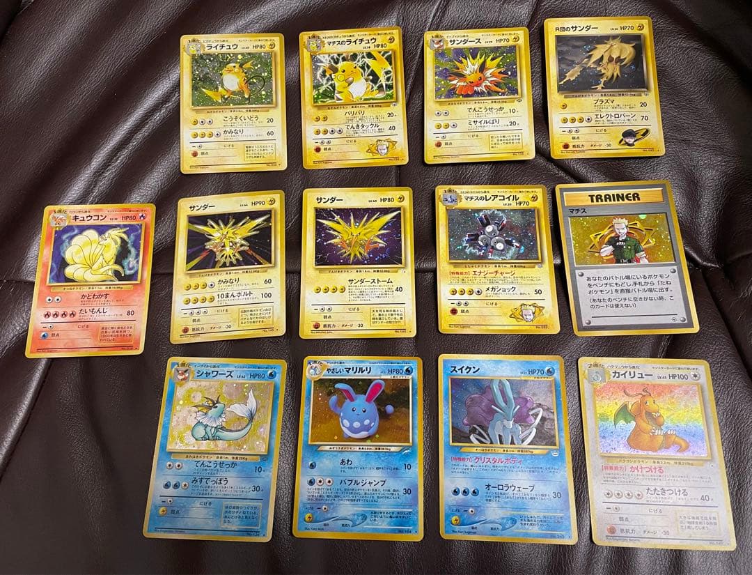 d*4様 ポケモンカード　まとめ売り　全71枚　カードファイル＆旧裏付き