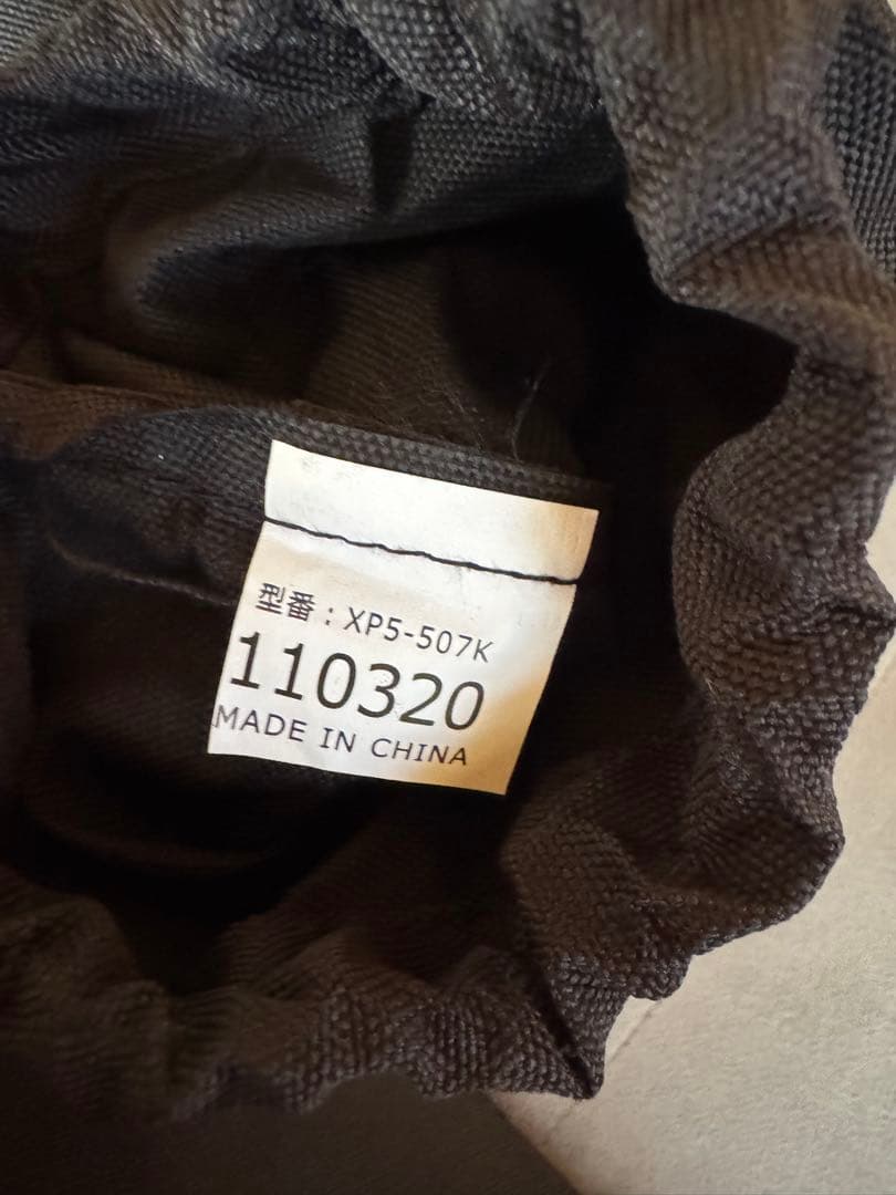 DoD BIG TARP POLE アルミ合金製 28mm