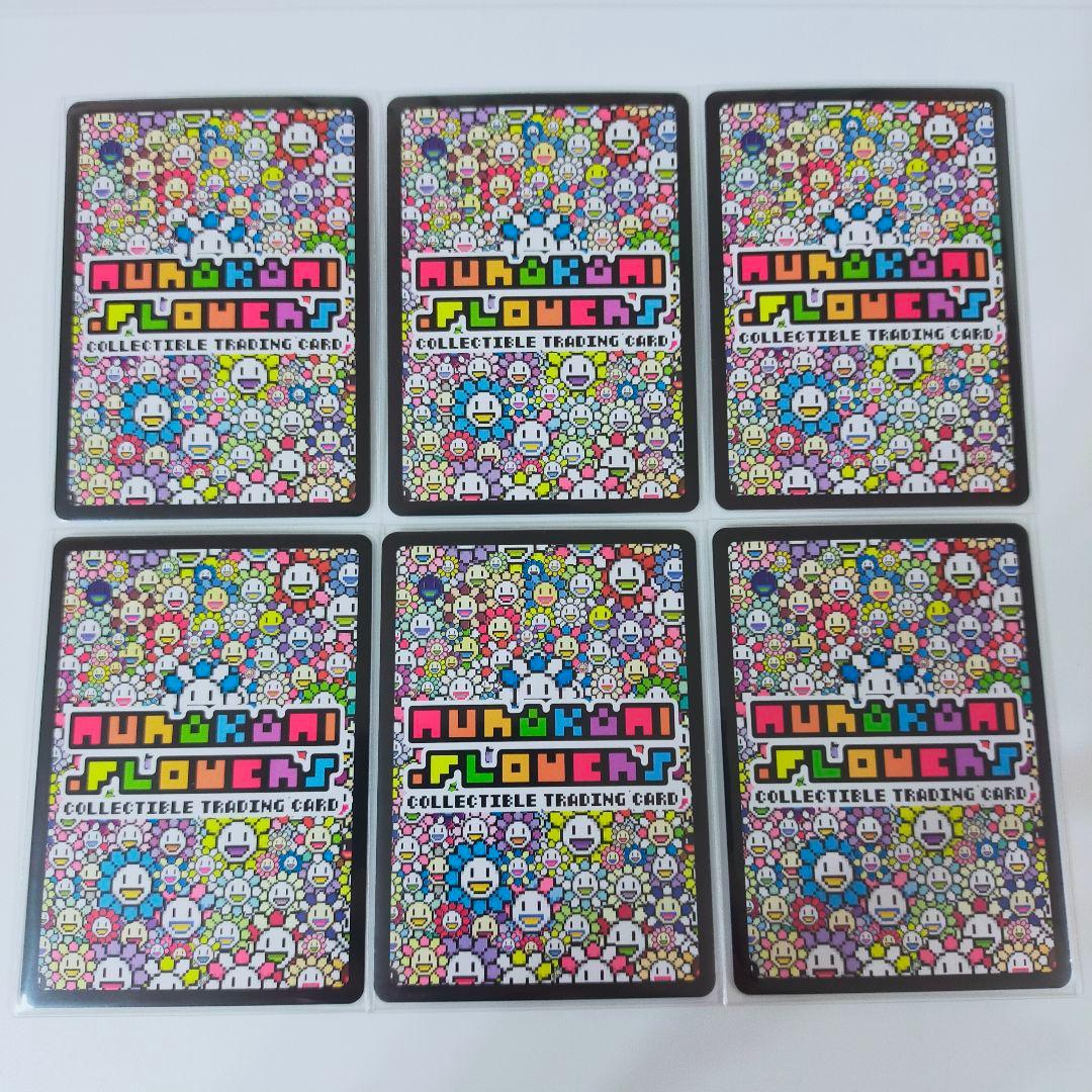 【コモン全6種⑤】108フラワーズリバイズドNFT購入者限定トレカ村上隆