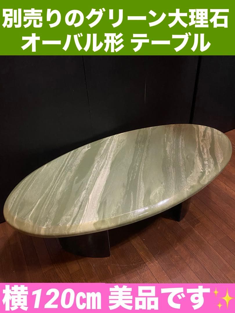 希少♦️高級 エッグチェア♦️ホワイトラタン♦️フレンチ シャビー♦️2脚セット 送料込