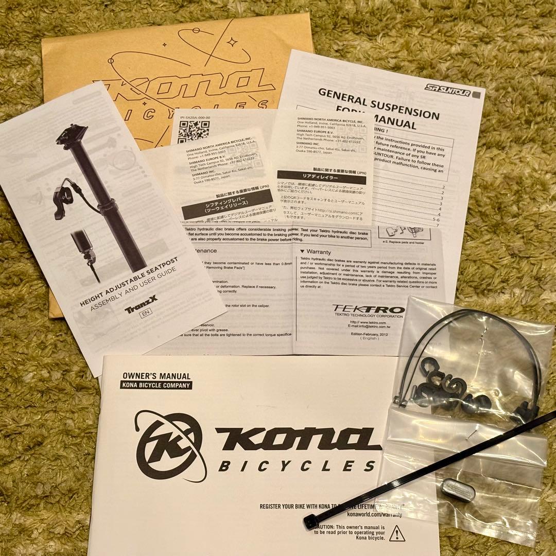 KONA Big Honzo 2022 サイズM【12/31まで】 ※手渡し限定