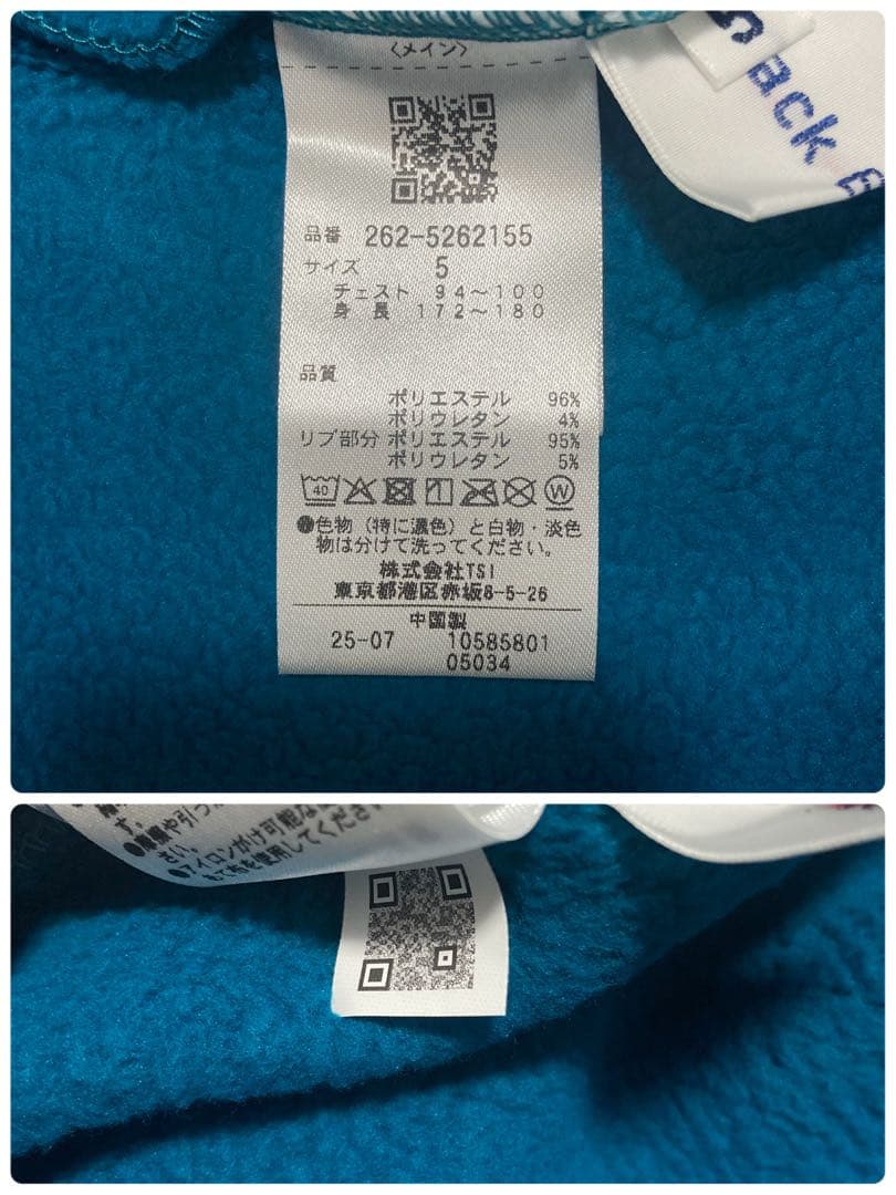 新品 パーリーゲイツ ジャックバニー KARUISHI フーディ(5)L/青