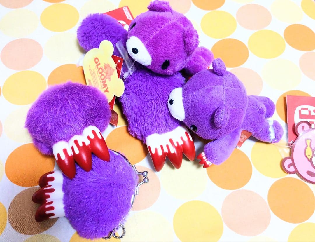 最終値下げ！グルーミー✩パープル5点セット