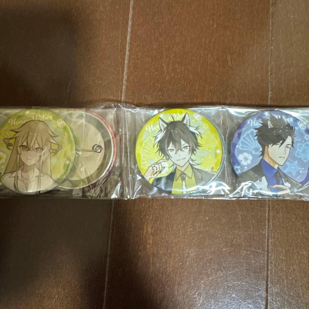 Honey Vibes ebten 特典　缶バッジセット