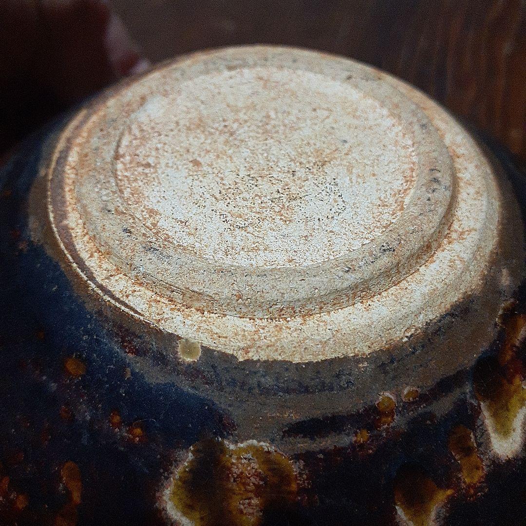 中国吉州窯玳皮天目鉢