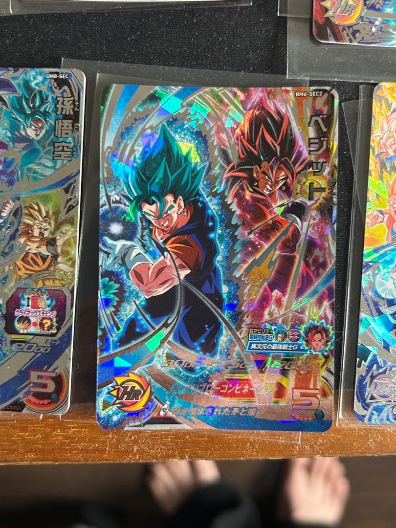 ドラゴンボールヒーローズ ブルーまとめ売り