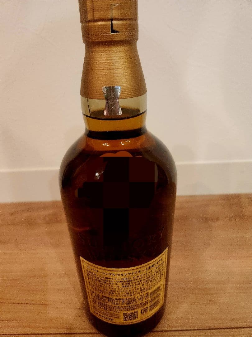 山崎12年　700ml　通常ラベル　※箱無し