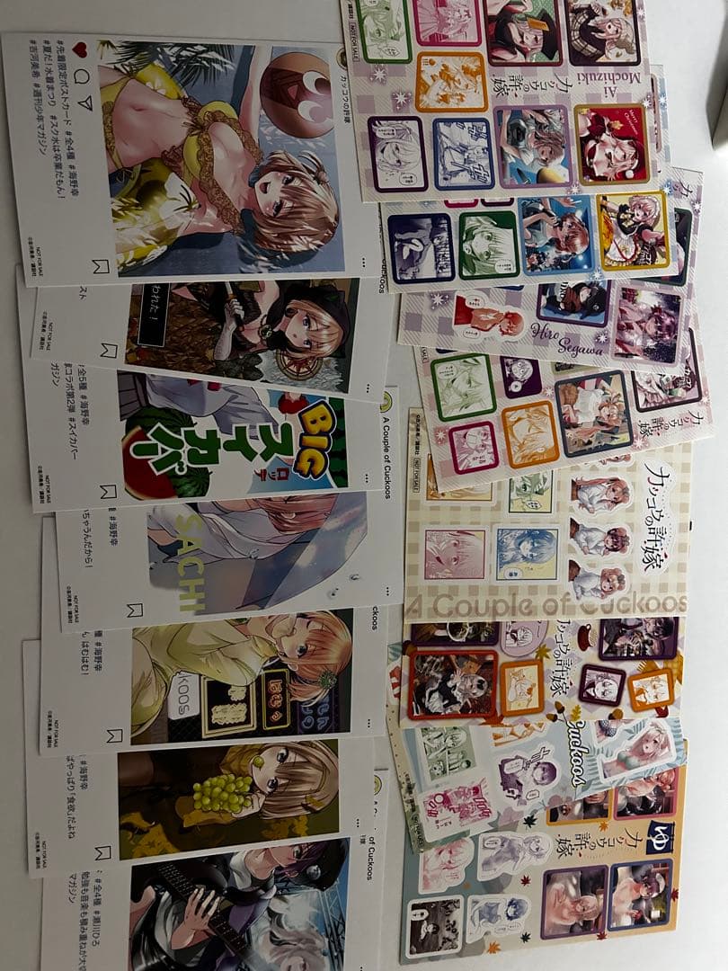 カッコウの許嫁 全巻 初版 特典付き