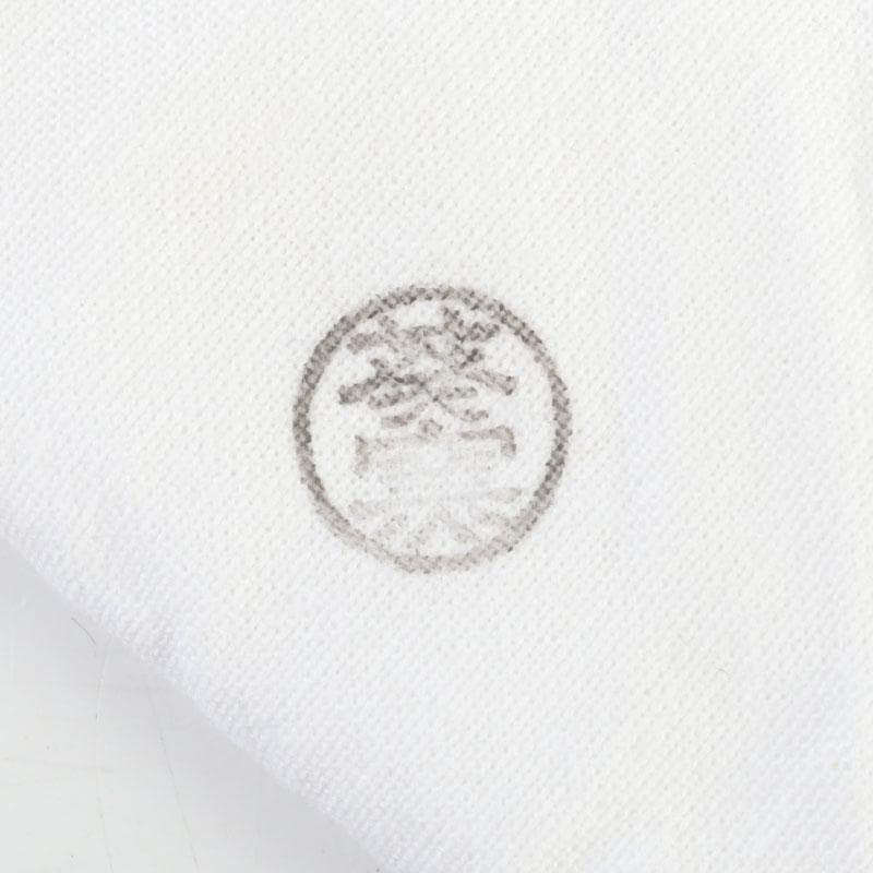 茶道具　紀州焼　葵窯　兎　卯　香合　共布共箱　V　9323