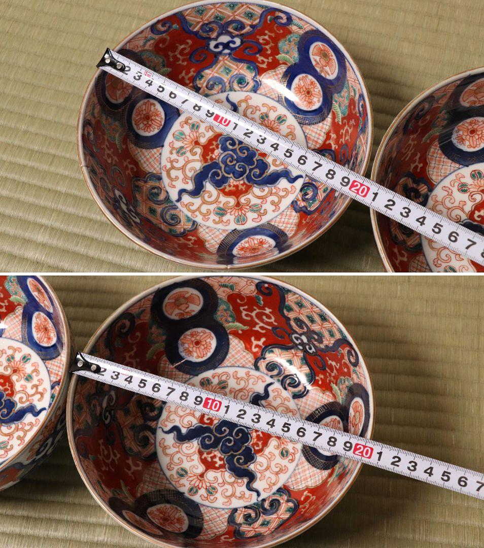 古伊万里 冨貴長春 色絵鉢 二客 福良雀 草花 唐草 錦手 中鉢【MA479】