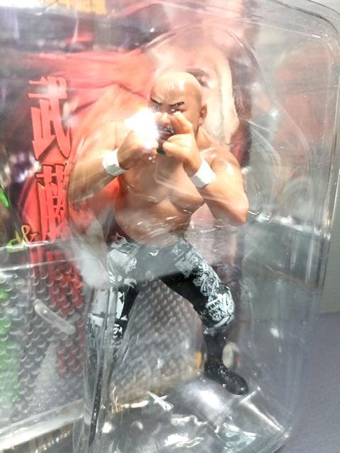 サイン付き 新品 武藤敬司 三沢光晴 フィギュアセット デビュー20周年記念限定