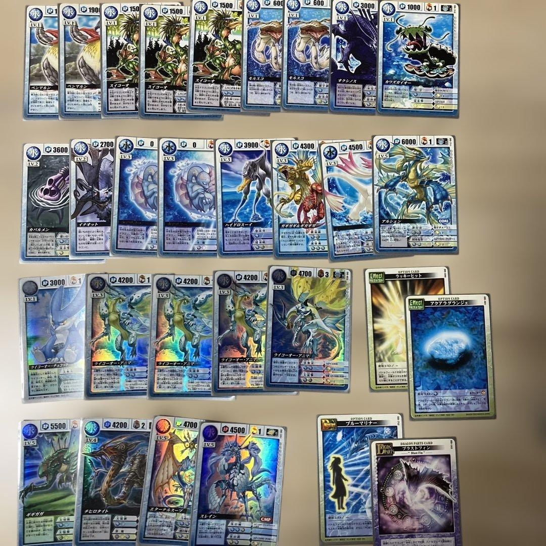 ドラゴンドライブ　カードまとめ