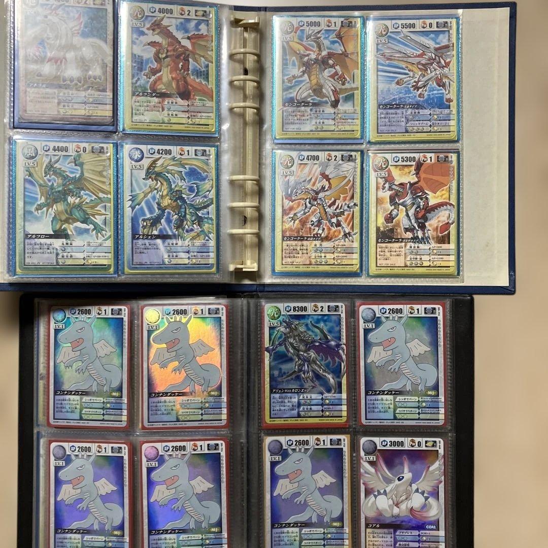 ドラゴンドライブ　カードまとめ
