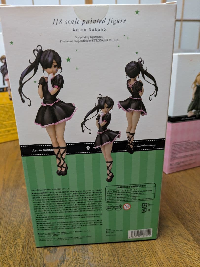 けいおん！ 1/8 平沢唯 秋山澪 田井中律 琴吹紬 中野梓 5th フィギュア