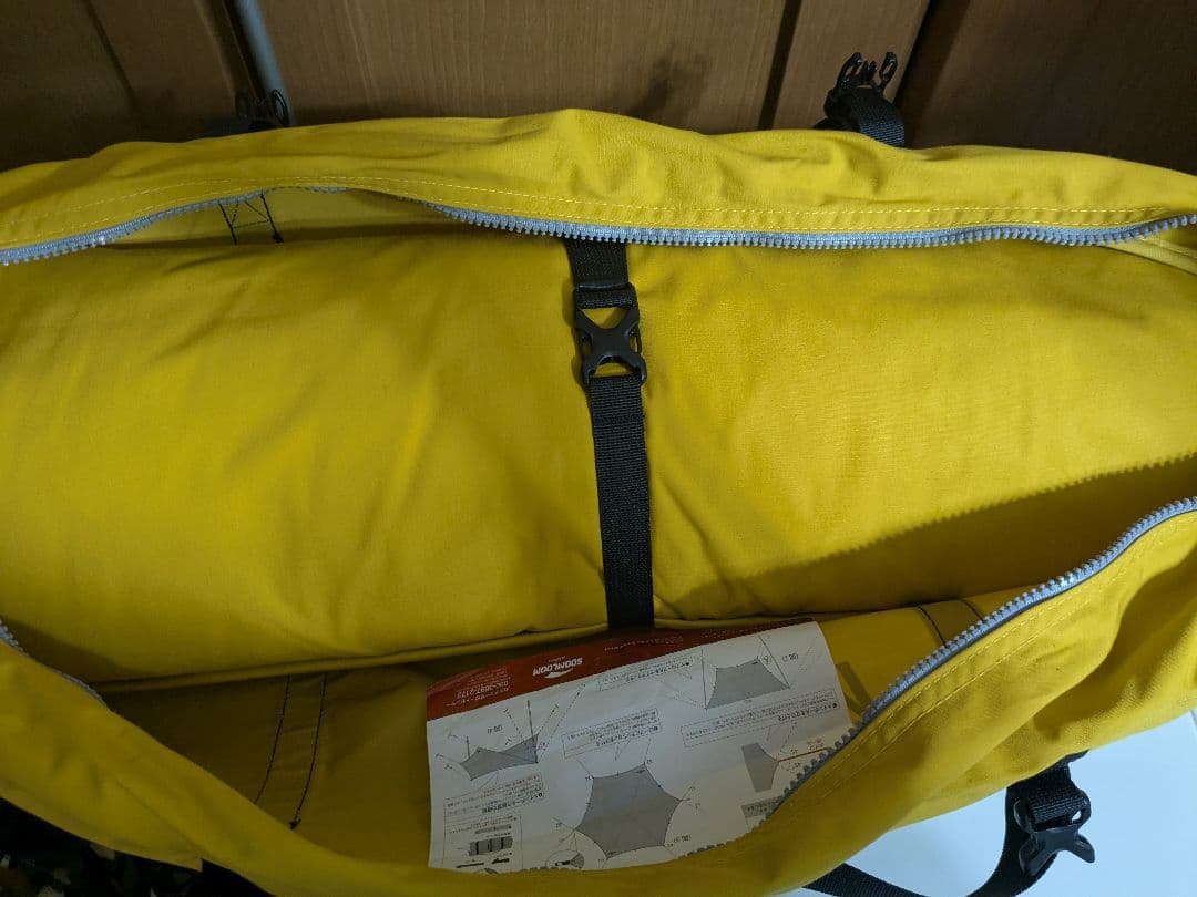 未使用　Soomloom TCヘキサタープ4.2ｍｘ4.1ｍ　イエロー