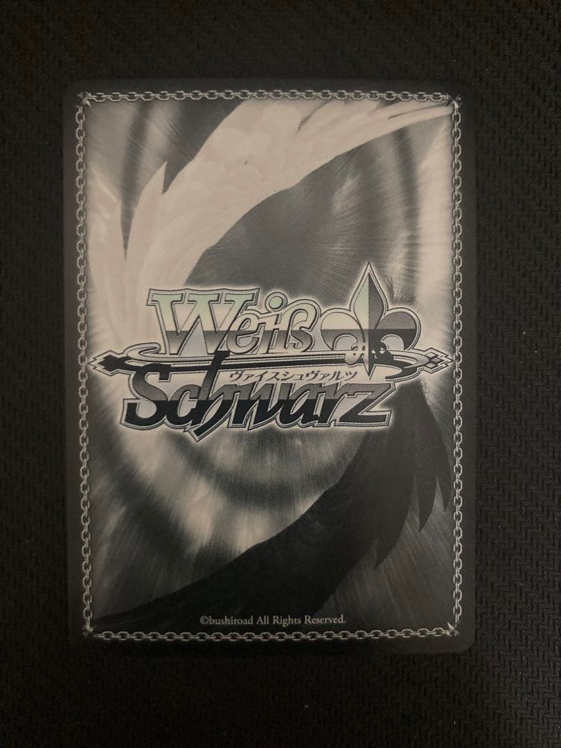 ヴァイスシュヴァルツ ツキノカメ 秦谷 美鈴 SP サイン