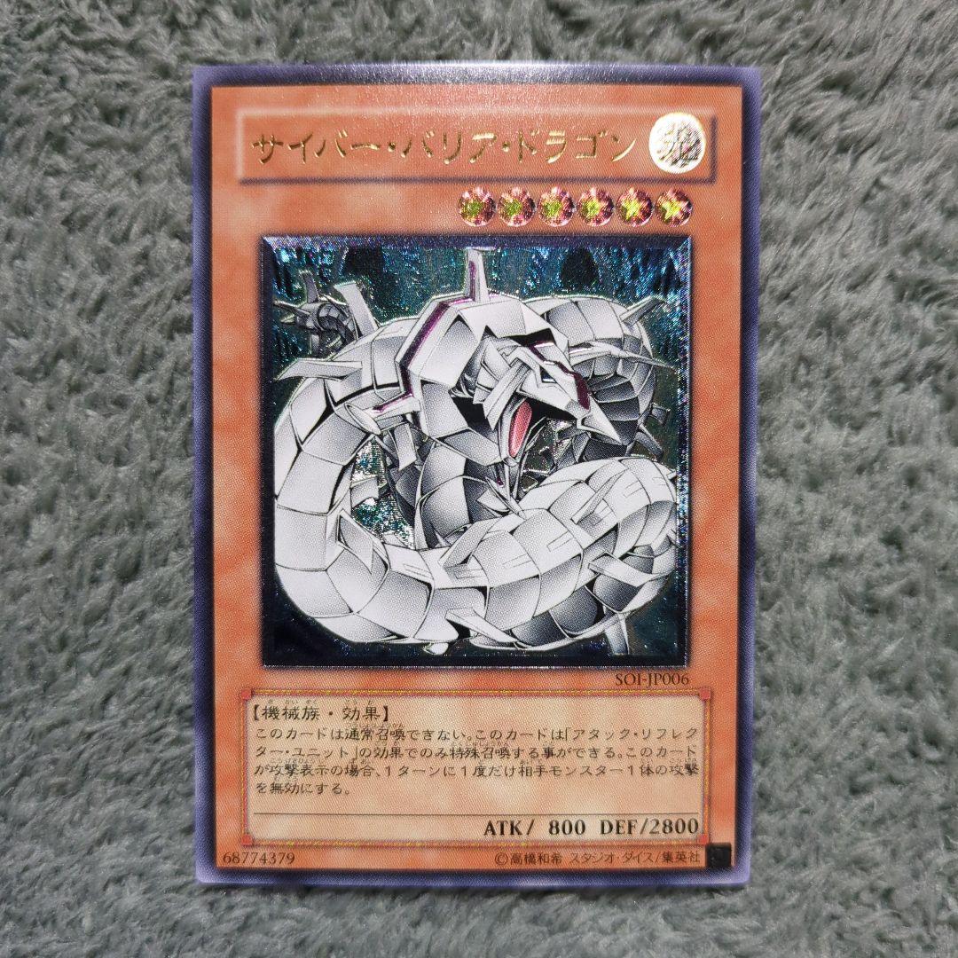 HIRO様 リクエスト 9点 まとめ商品