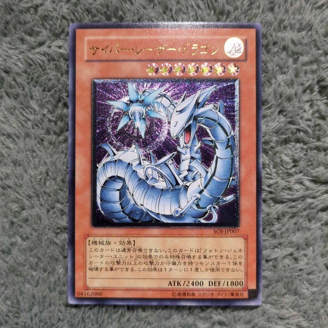 HIRO様 リクエスト 9点 まとめ商品