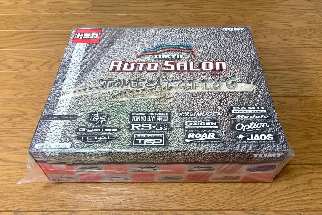 トミカ　東京オートサロン　1BOX 20個入り　トミカくじ6